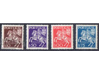 1944. Πορτογαλία. Η Τρίτη Έκθεση Γραμματοσήμων της Λισαβόνας.
