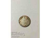 BGN 2, 1981. Η Ενοποίηση