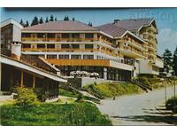 Carte poștală și complex hotelier "Perelik" Hotel...