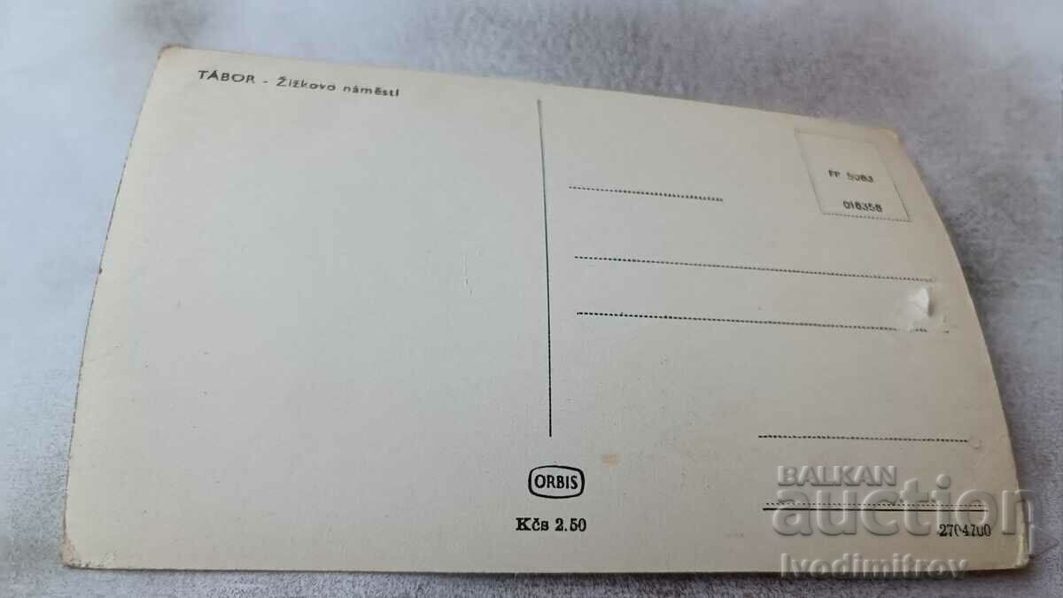 Postcard Tabor Zizkovo Namesti with price 2.15 BGN | € 1.10 Postcard Tabor Zizkovo Namesti with price 2.15 BGN | € 1.10