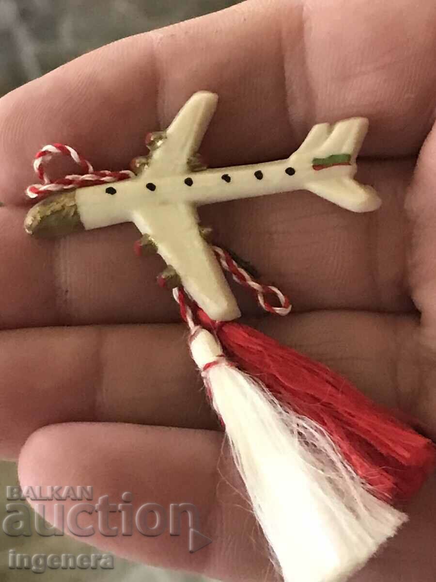 MARTENITSA MARTENITSA DE LA SOCA PENTRU COLECTATORI cu preț 12.00 BGN | € 6.14