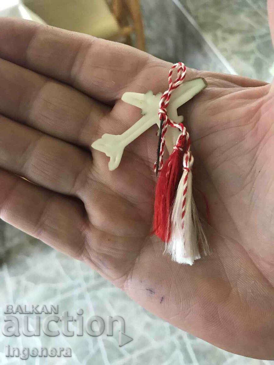 Licitație MARTENITSA MARTENITSA DE LA SOCA PENTRU COLECTATORI