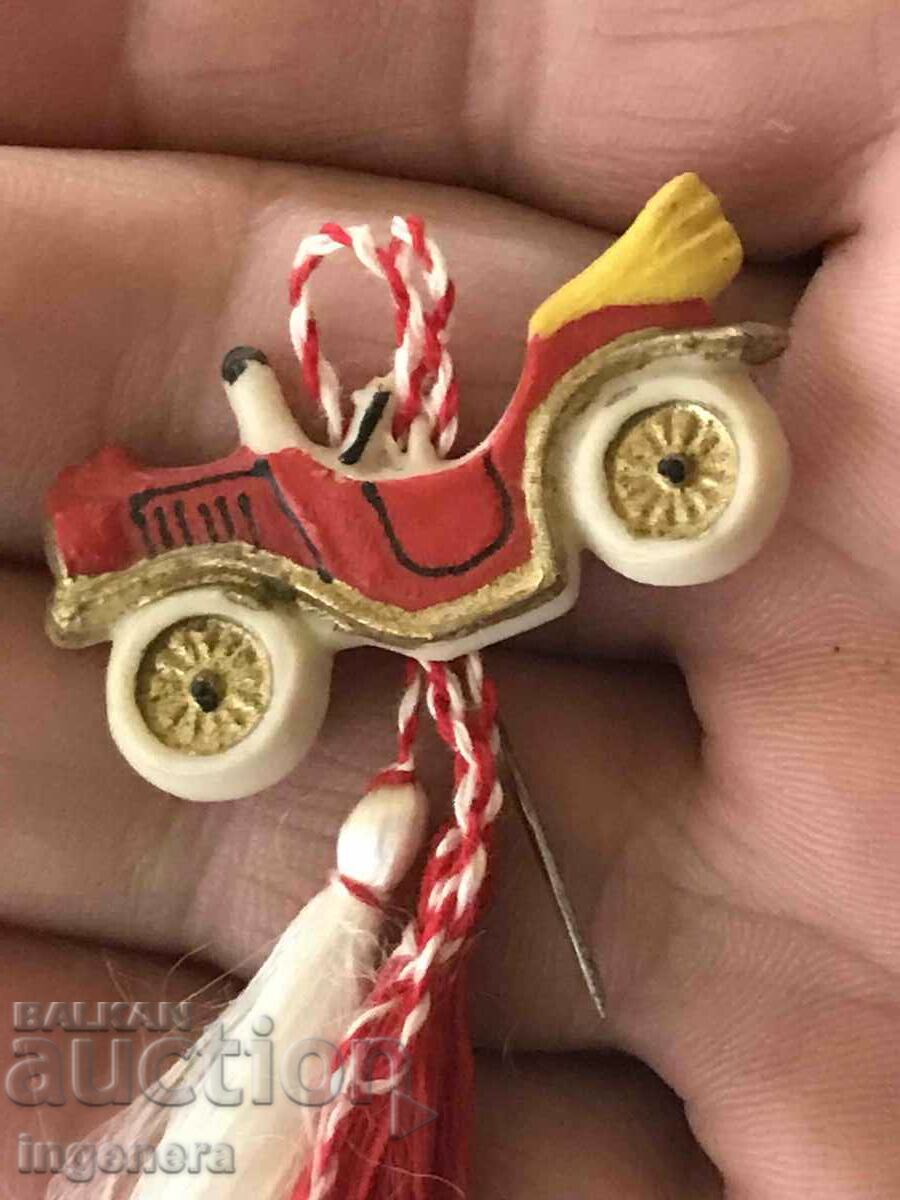 MARTENITSA MARTENITSA DE LA SOCA PENTRU COLECTATORI cu preț 12.00 BGN | € 6.14