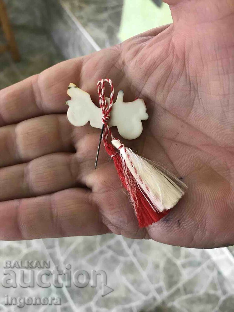 Licitație MARTENITSA MARTENITSA DE LA SOCA PENTRU COLECTATORI