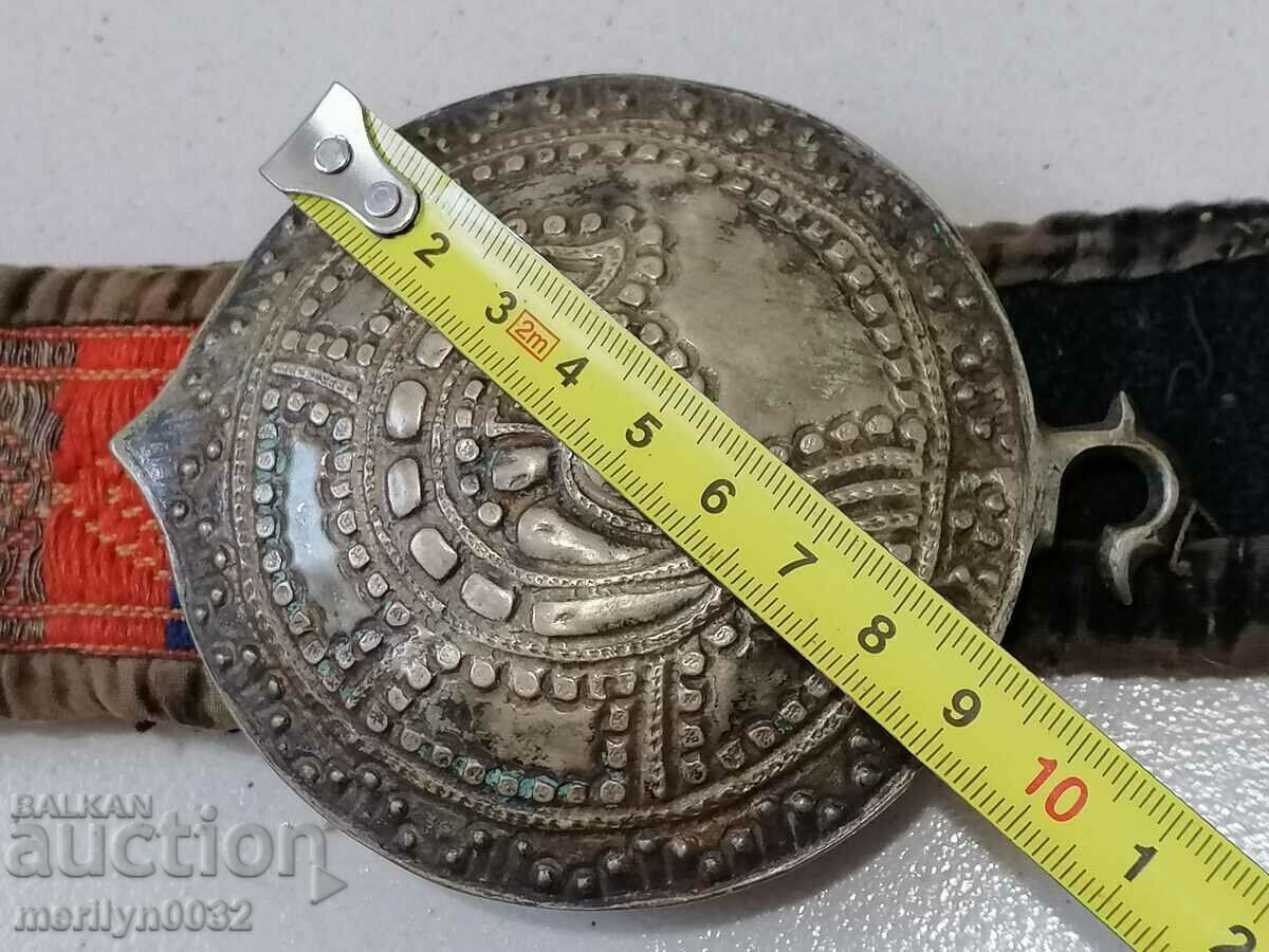 Auction Revival Silver Pafta Belt with Tinsel Pafta Choprazi Auction Revival Silver Pafta Belt with Tinsel Pafta Choprazi