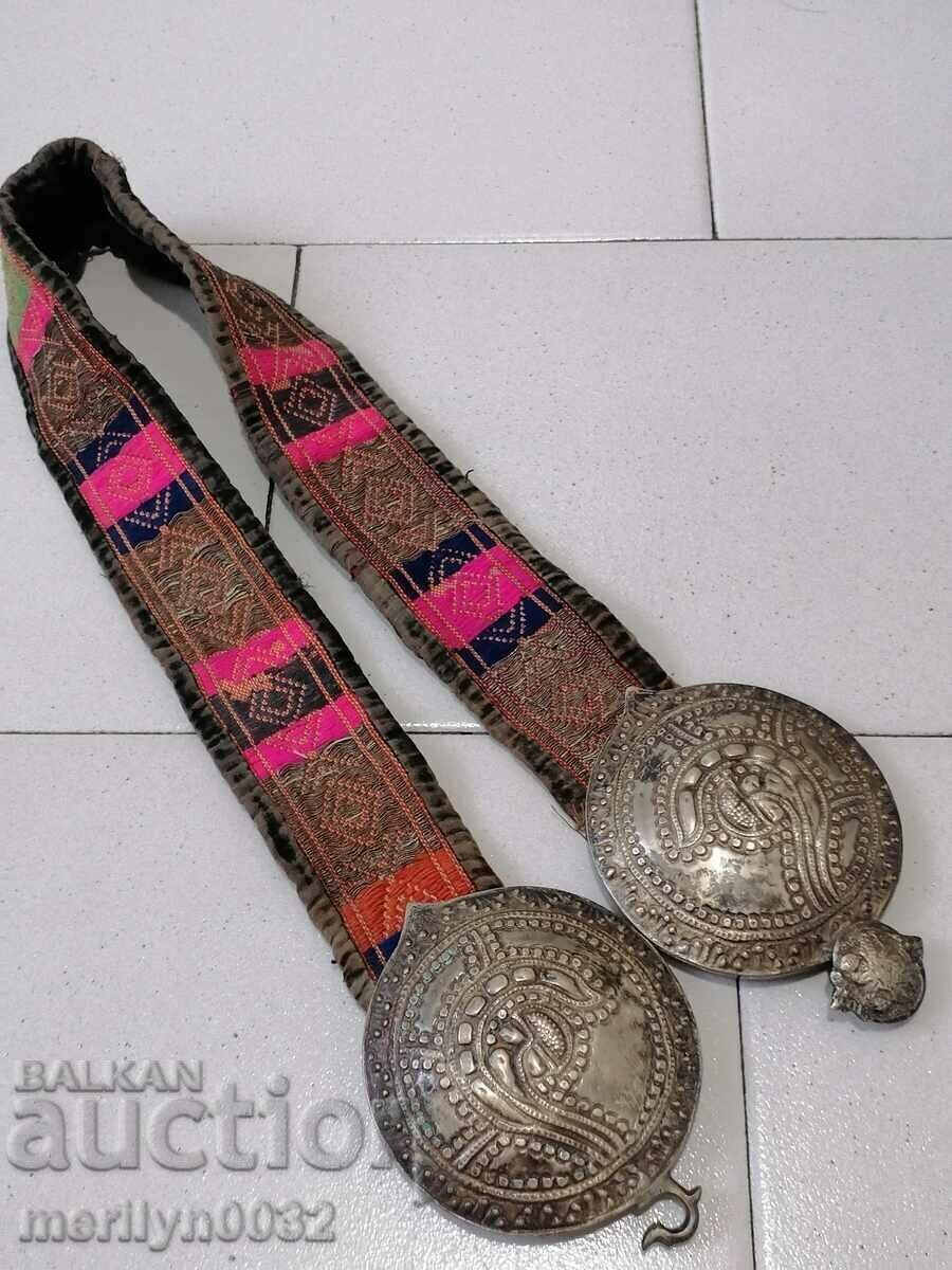 Delivery of Revival Silver Pafta Belt with Tinsel Pafta Choprazi Delivery of Revival Silver Pafta Belt with Tinsel Pafta Choprazi