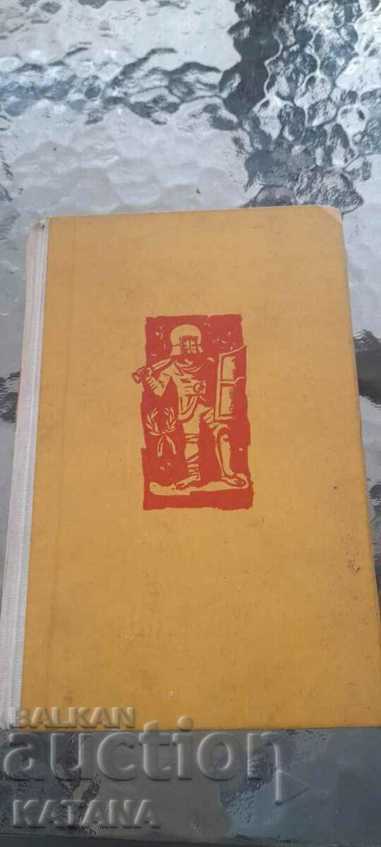 Raffaello Giovagnoli - Spartacus Raffaello Giovagnoli - Spartacus