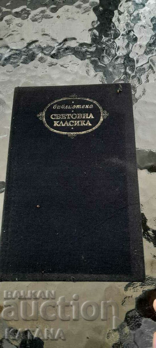 Jonathan Swift - Călătoriile lui Gulliver