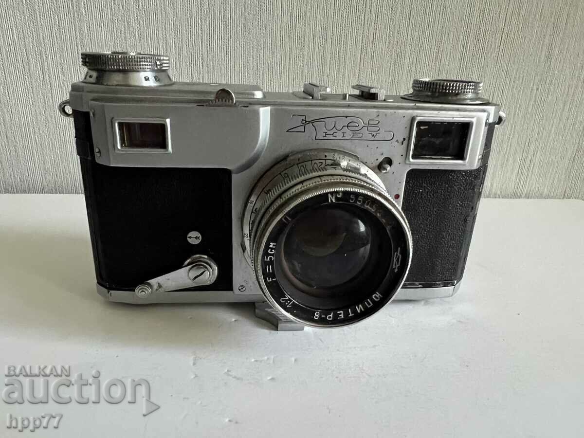 Παλιά κάμερα KYIV
