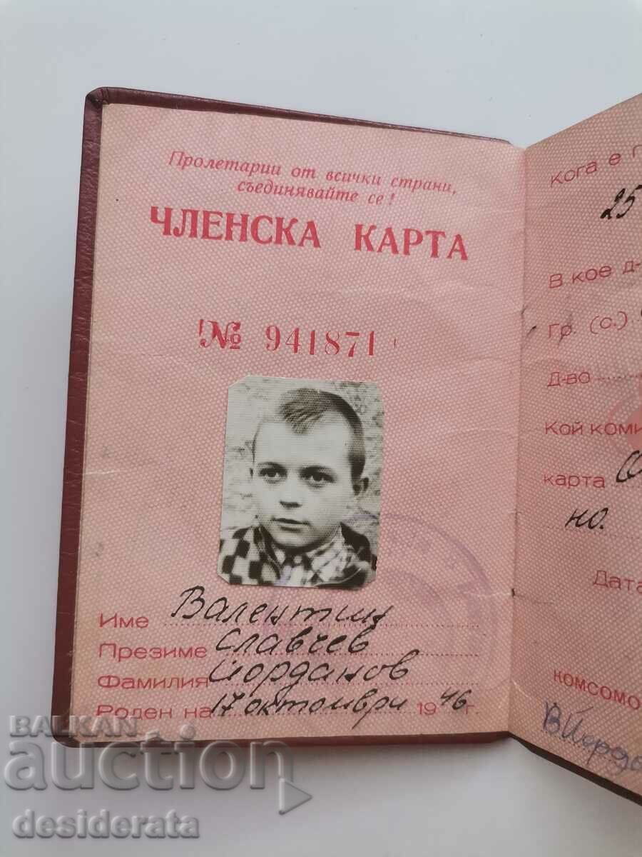 Auction Membership card, DKMS Auction Membership card, DKMS