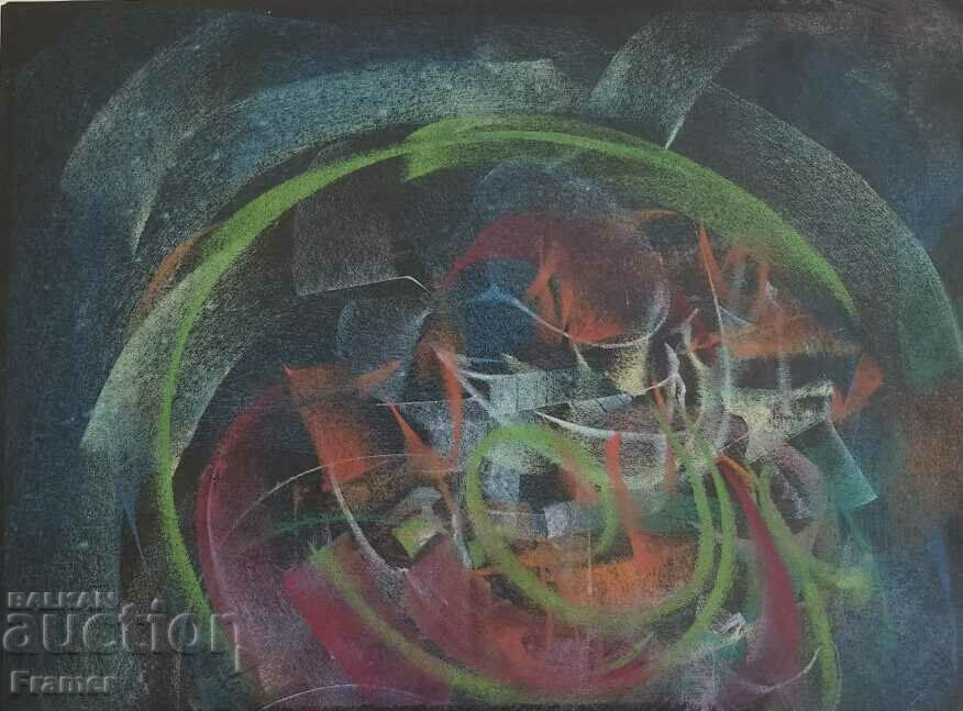 Auction VASIL IVANOV 1909-1975 In the distant space TWO SIDED 1970s Auction VASIL IVANOV 1909-1975 In the distant space TWO SIDED 1970s