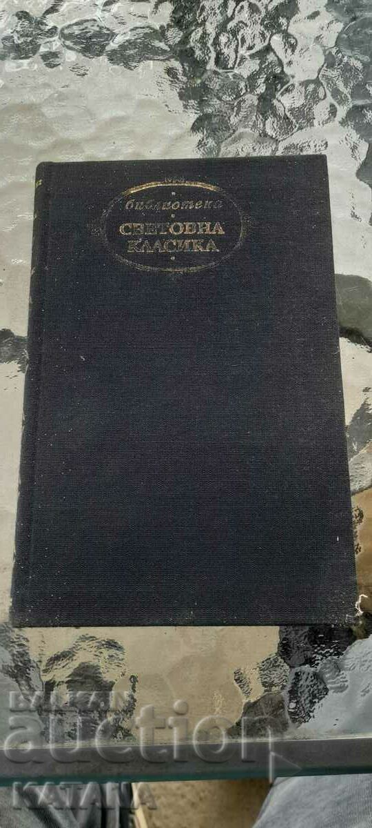 Fyodor Glabkov - cement Fyodor Glabkov - cement