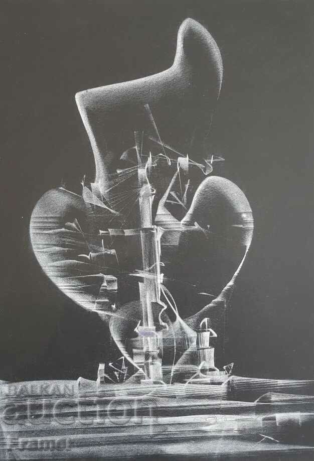 VASIL IVANOV 1909-1975 Space City work from 1970 with price 1680.00 BGN | € 858.97 VASIL IVANOV 1909-1975 Space City work from 1970 with price 1680.00 BGN | € 858.97