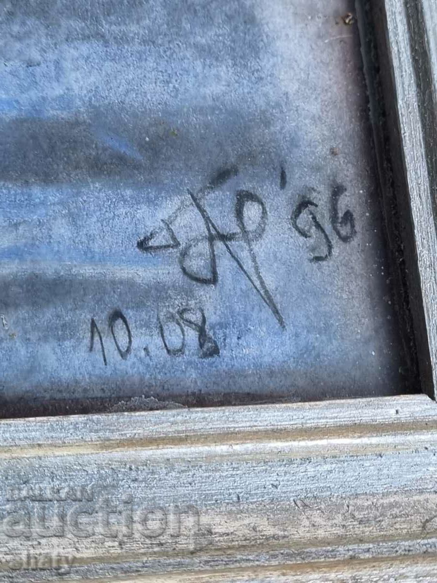 Pictură de autor veche - 5