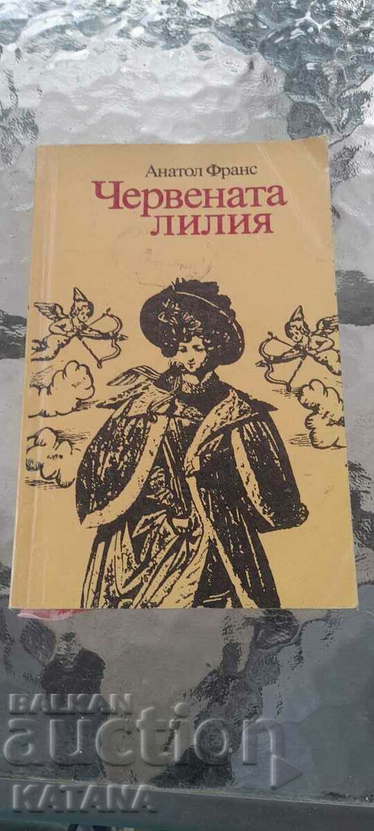 Anatole France - the red lily