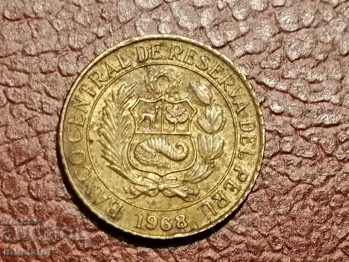 Перу 5 центаво 1968 год