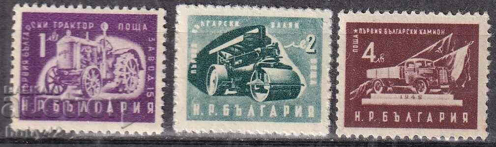 BK 817-819 Regulars - Bulgarian industry