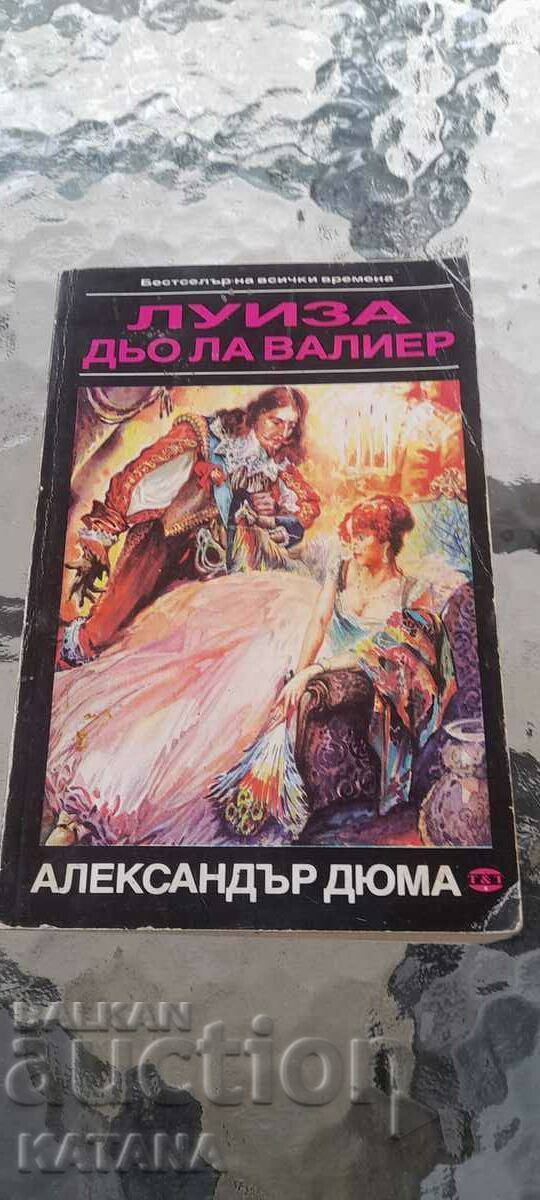 Alexandre Dumas - Louise de la Valliere Alexandre Dumas - Louise de la Valliere