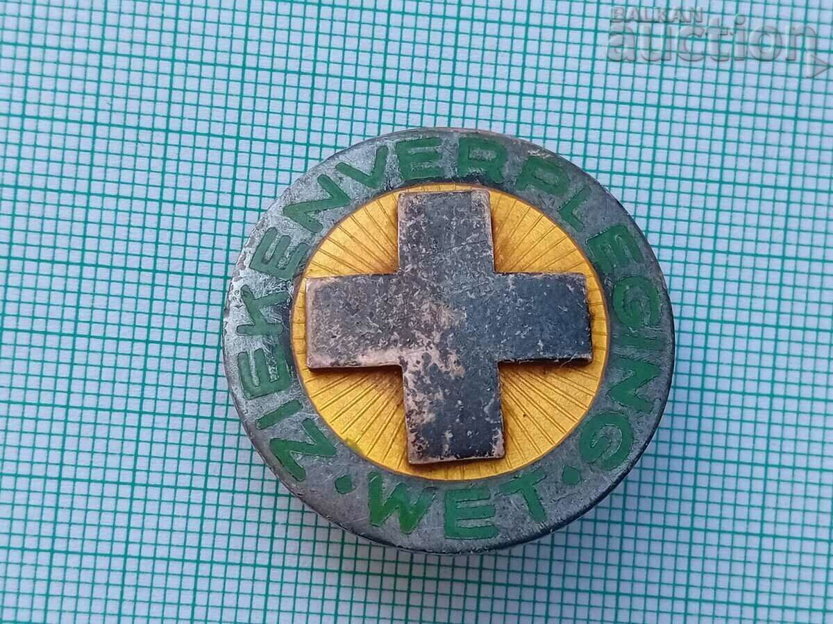 silver badge wet ziekenverpleging RARE cross medicine with price 51.00 BGN | € 26.08 silver badge wet ziekenverpleging RARE cross medicine with price 51.00 BGN | € 26.08