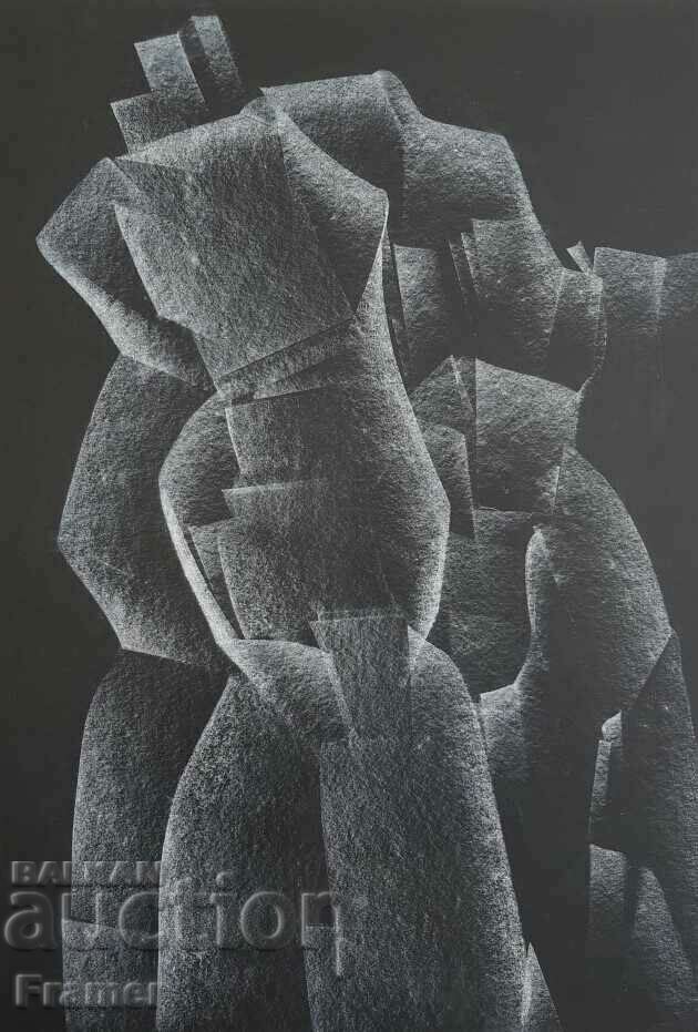 VASIL IVANOV 1909-1975 Stone figures work from the 1970s. with price 1200.00 BGN | € 613.55 VASIL IVANOV 1909-1975 Stone figures work from the 1970s. with price 1200.00 BGN | € 613.55