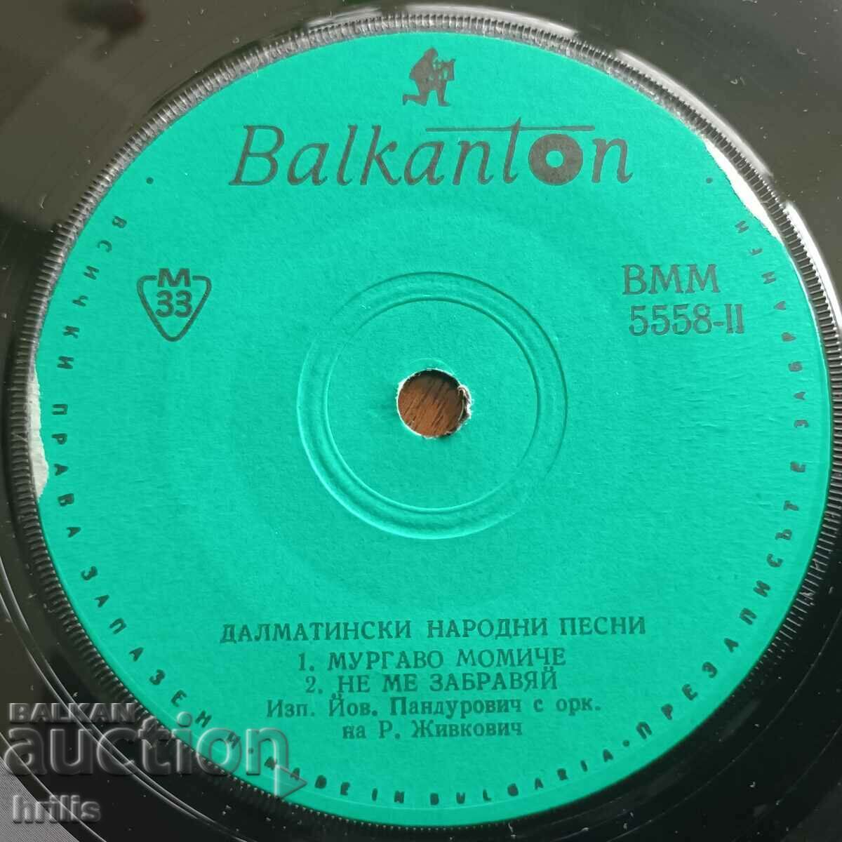 GRAMOPHONE RECORD SMALL - DALMATIAN FOLK SONGS with price 1.40 BGN | € 0.72 GRAMOPHONE RECORD SMALL - DALMATIAN FOLK SONGS with price 1.40 BGN | € 0.72