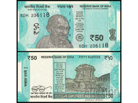 ❤️ ⭐ India 2018 50 Rupees UNC new ⭐ ❤️