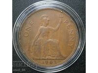 1 penny 1963