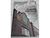 Футбол - Списание Claret and blue - Астон Вила /Aston Villa/