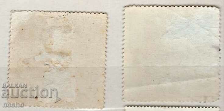 Fauna with price 0.20 BGN | € 0.10