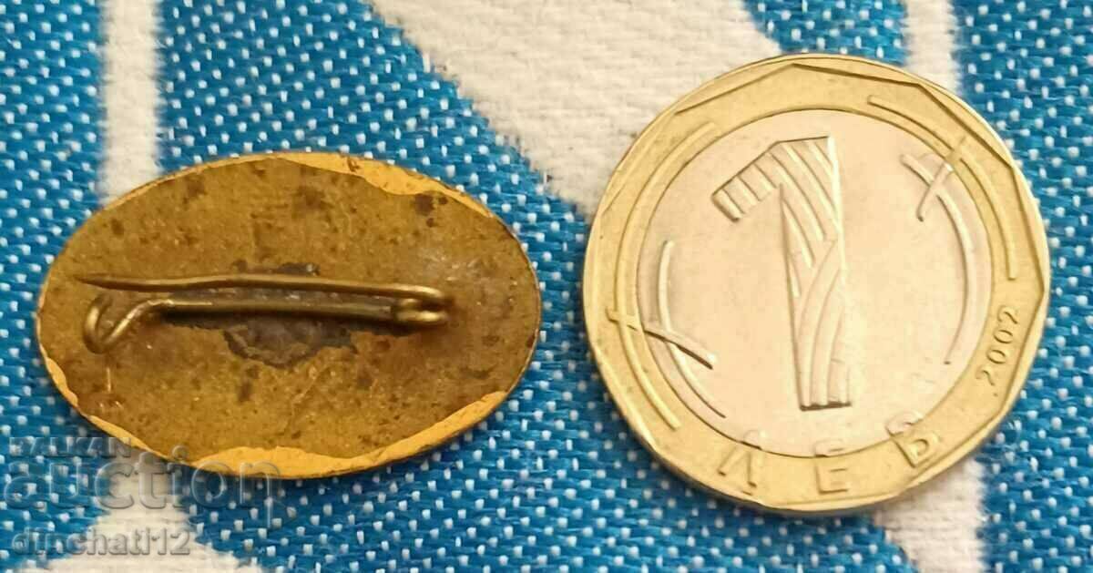 Auction Bulgaria. VI World Festival for Peace and Friendship Moscow 1957 Auction Bulgaria. VI World Festival for Peace and Friendship Moscow 1957