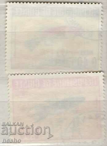 Fauna with price 0.30 BGN | € 0.15 Fauna with price 0.30 BGN | € 0.15