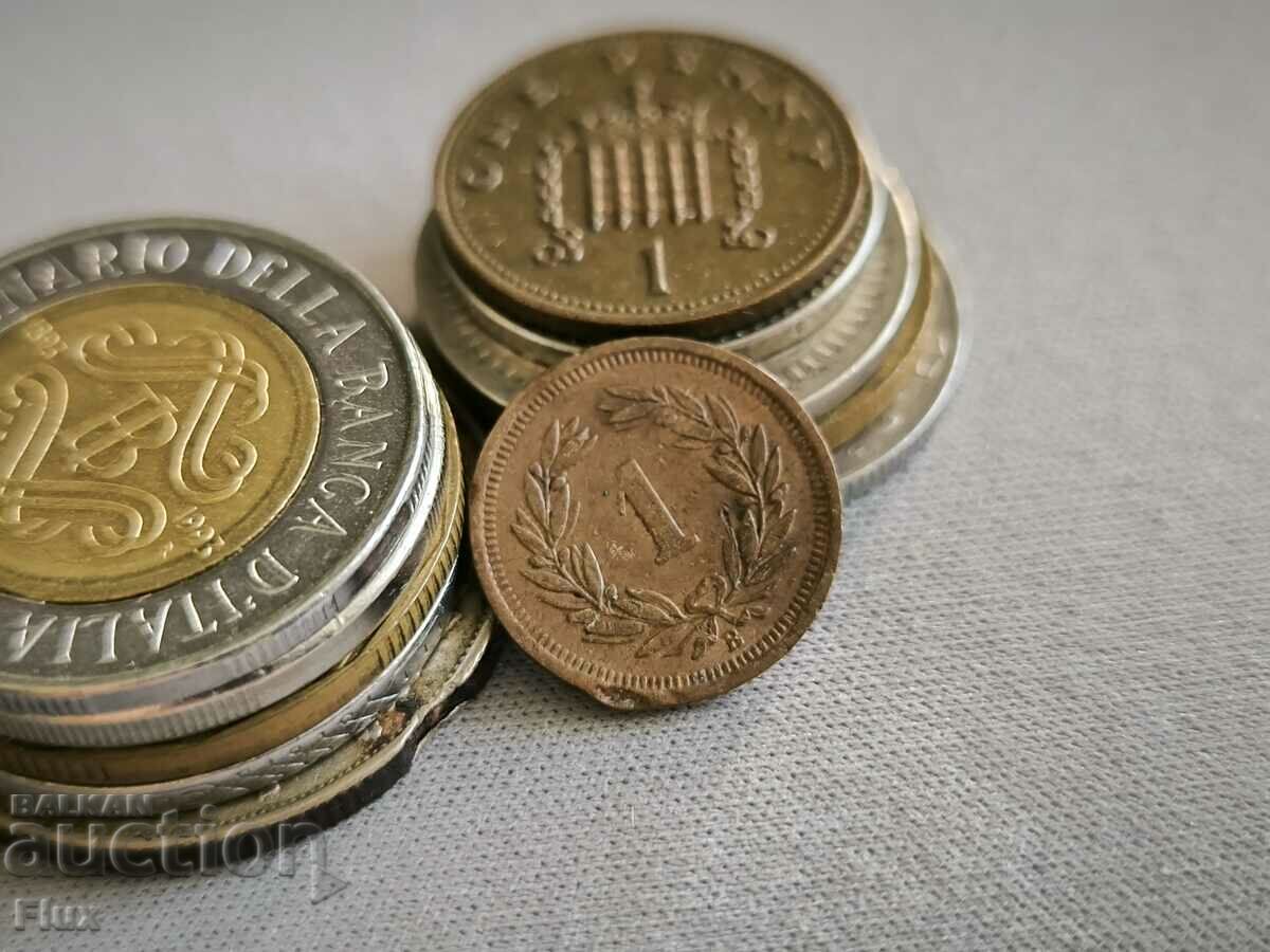 Monedă - Elveția - 1 rupenă | 1934; Seria B