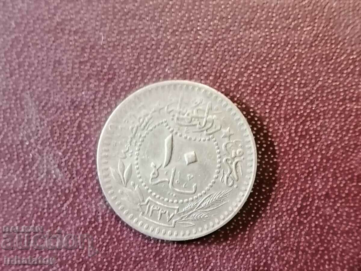 1909 έτος 10 χρήματα /7/ Τουρκία