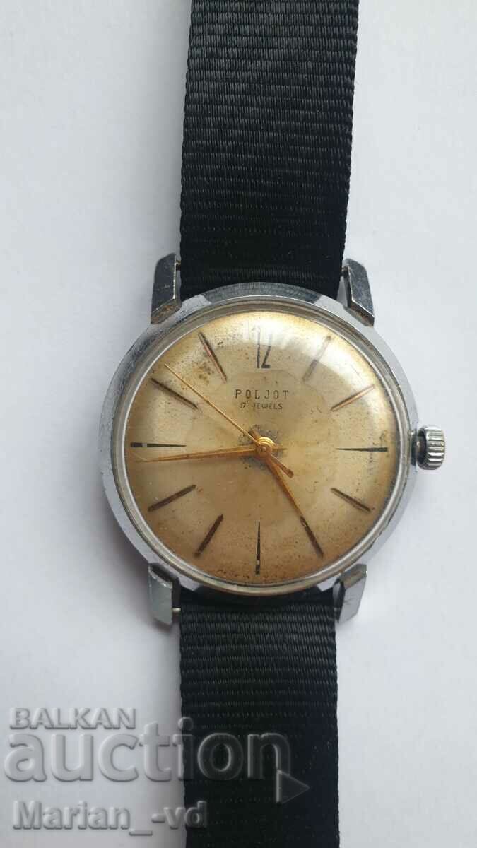 Auction Old model watch "Flight" 17 stones Auction Old model watch "Flight" 17 stones