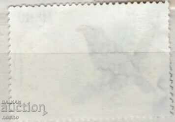 Fauna with price 0.40 BGN | € 0.20 Fauna with price 0.40 BGN | € 0.20