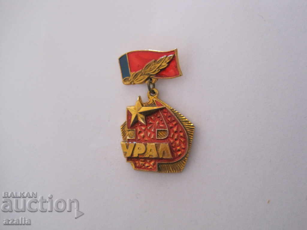 BADGE - URAL