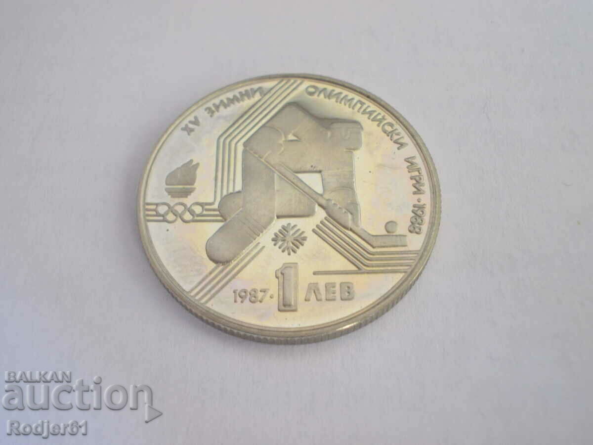 1987 1 lev 15th Winter Olympic Games Calgary with price 7.00 BGN | € 3.58 1987 1 lev 15th Winter Olympic Games Calgary with price 7.00 BGN | € 3.58