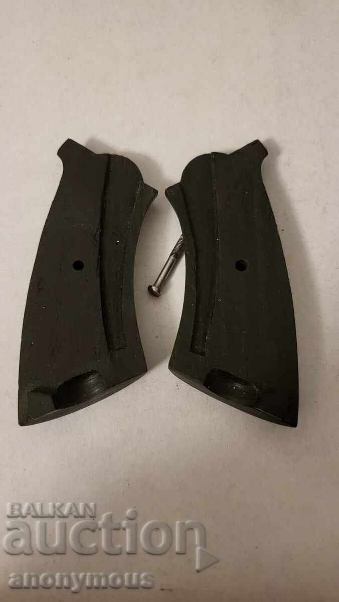 Abanos Lefouche Chirenes cu preț 108.00 BGN | € 55.22