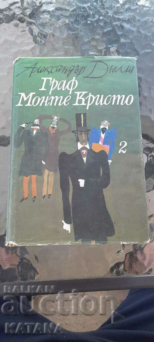 The Count of Monte Cristo Τόμος 2