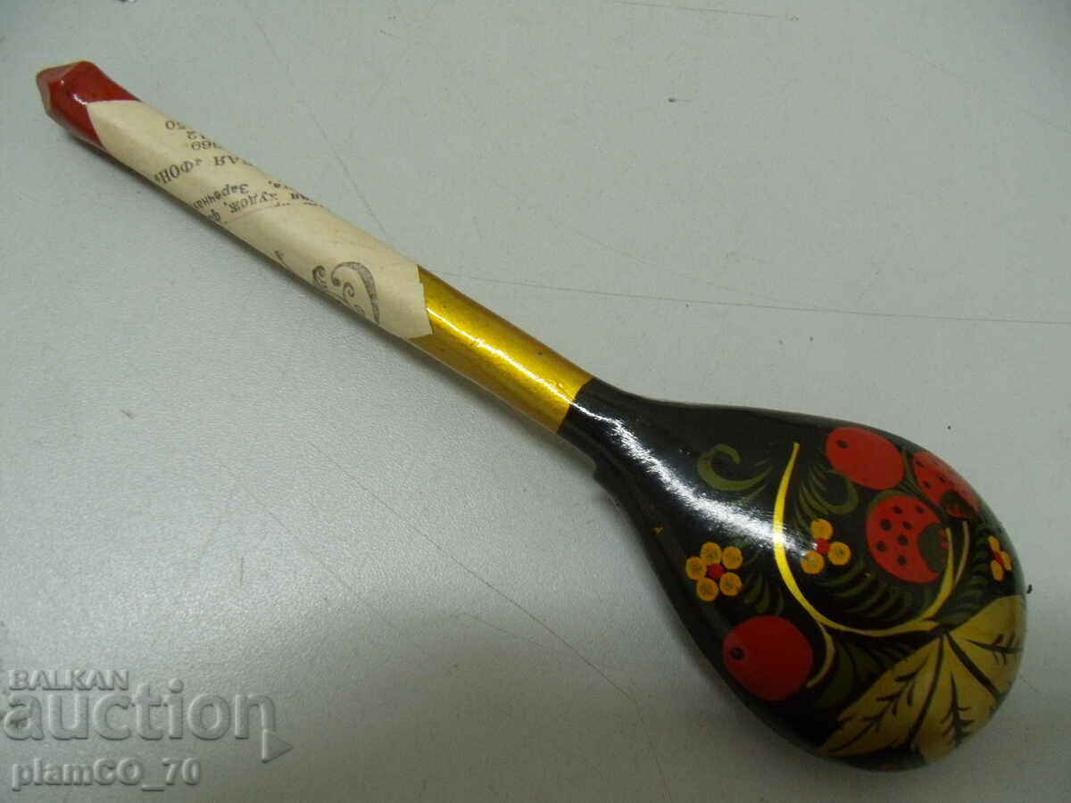 Nr.*7556 lingură rusă veche din lemn pictată - hokhloma cu preț 5.00 BGN | € 2.56