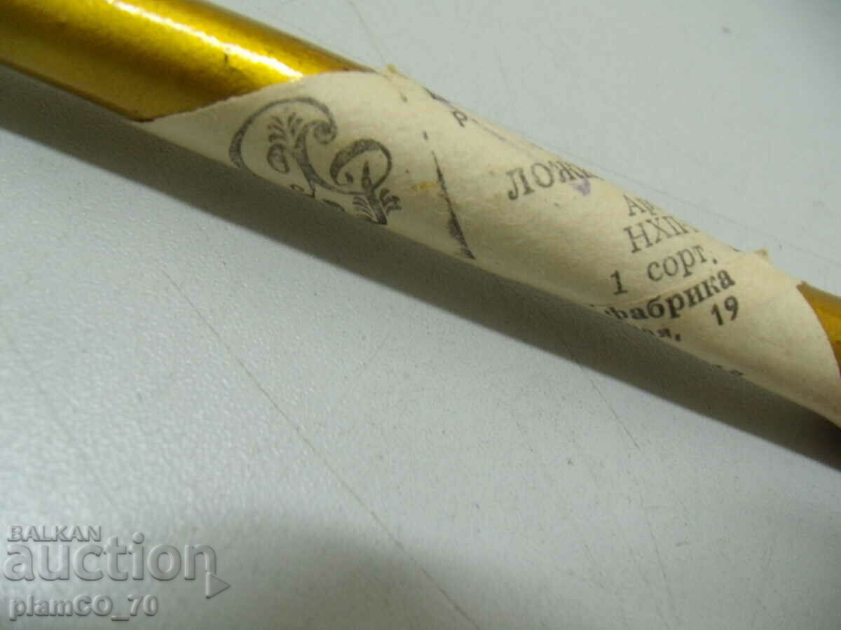 Livrarea Nr.*7556 lingură rusă veche din lemn pictată - hokhloma