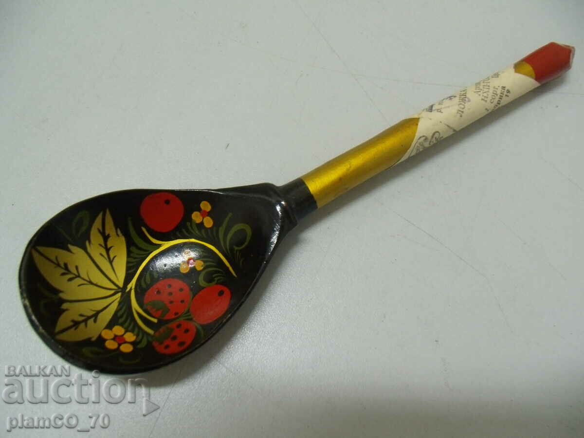 No.*7556 old Russian wooden painted spoon - hokhloma
