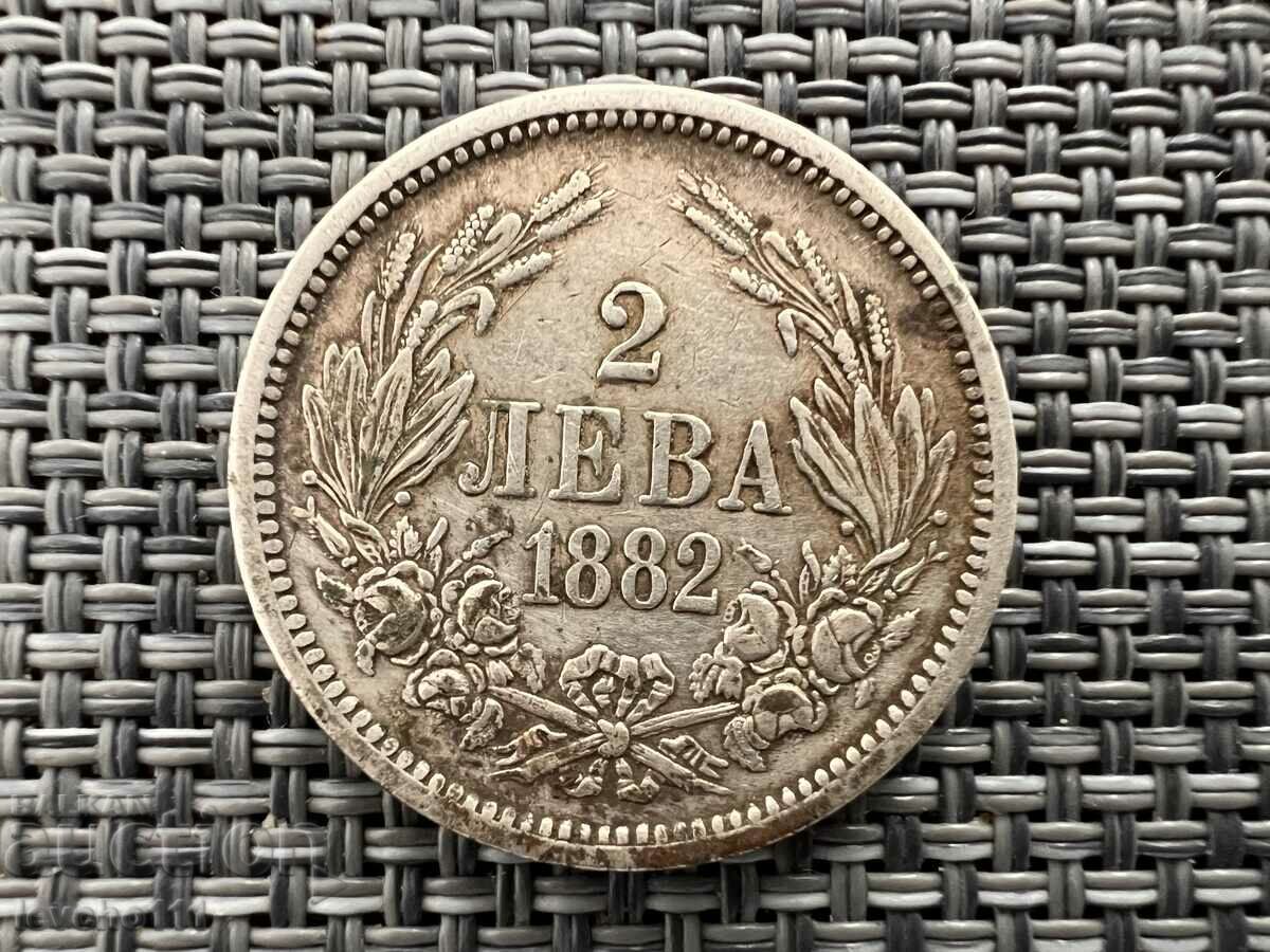 2 BGN 1882 year uncleaned