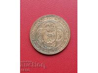 Elveția-Basel-Plaque 1995 - Târgul Internațional de Monede