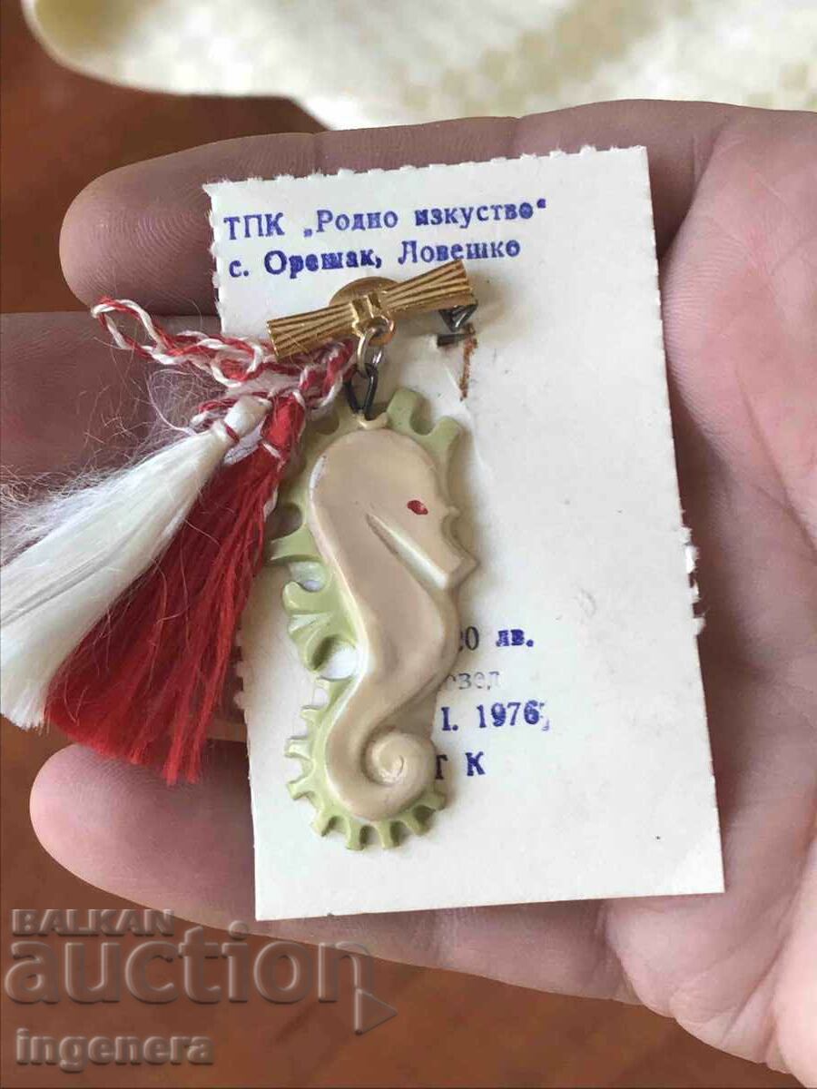 MARTENITSA MARTENITSA FROM SOCA FOR COLLECTORS with price 12.00 BGN | € 6.14 MARTENITSA MARTENITSA FROM SOCA FOR COLLECTORS with price 12.00 BGN | € 6.14