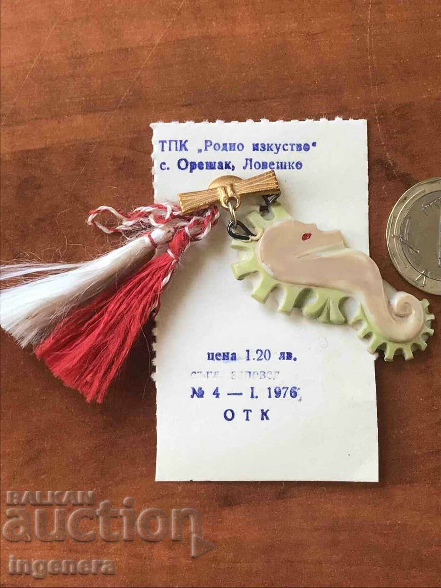 Auction MARTENITSA MARTENITSA FROM SOCA FOR COLLECTORS Auction MARTENITSA MARTENITSA FROM SOCA FOR COLLECTORS