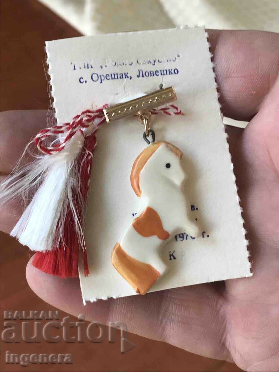 MARTENITSA MARTENITSA FROM SOCA FOR COLLECTORS with price 12.00 BGN | € 6.14