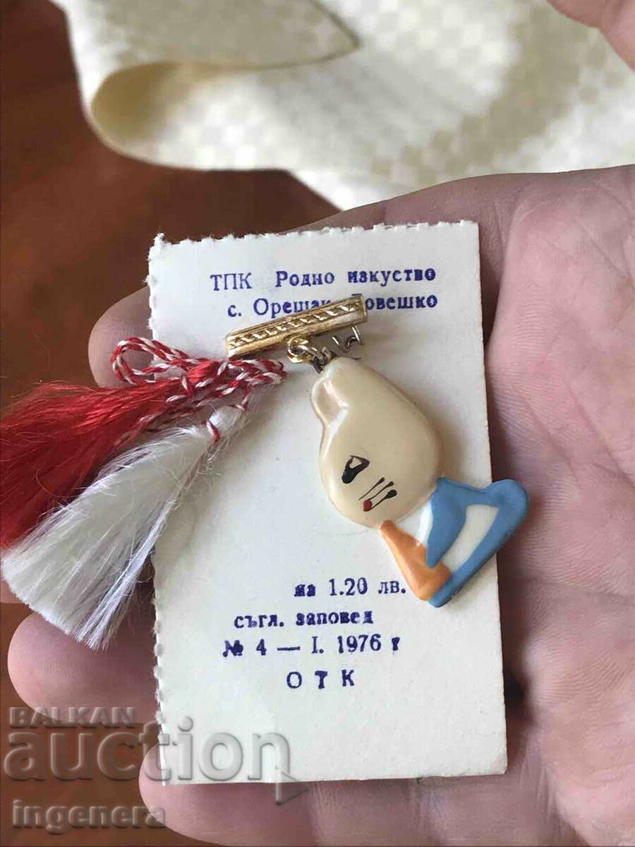 MARTENITSA MARTENITSA FROM SOCA FOR COLLECTORS with price 12.00 BGN | € 6.14 MARTENITSA MARTENITSA FROM SOCA FOR COLLECTORS with price 12.00 BGN | € 6.14