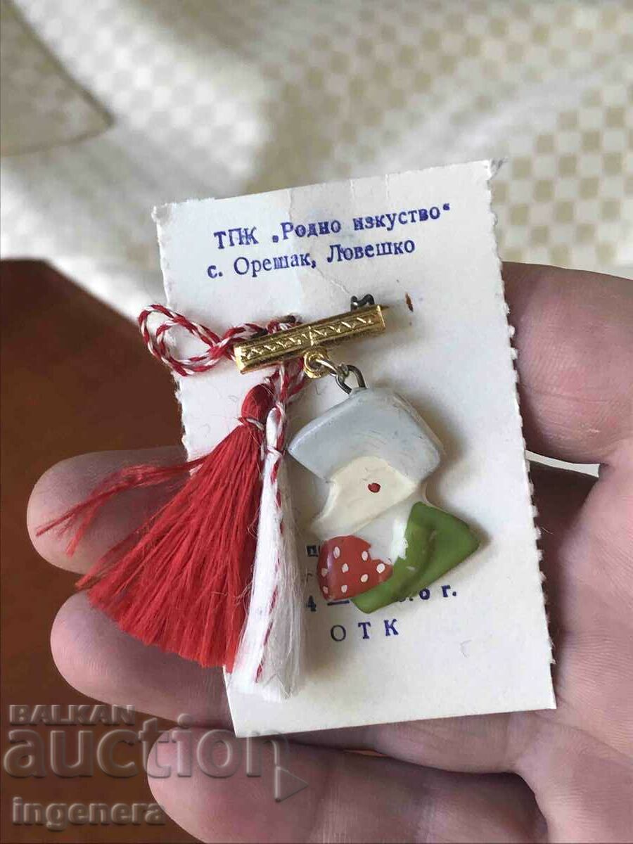 MARTENITSA MARTENITSA FROM SOCA FOR COLLECTORS with price 12.00 BGN | € 6.14 MARTENITSA MARTENITSA FROM SOCA FOR COLLECTORS with price 12.00 BGN | € 6.14