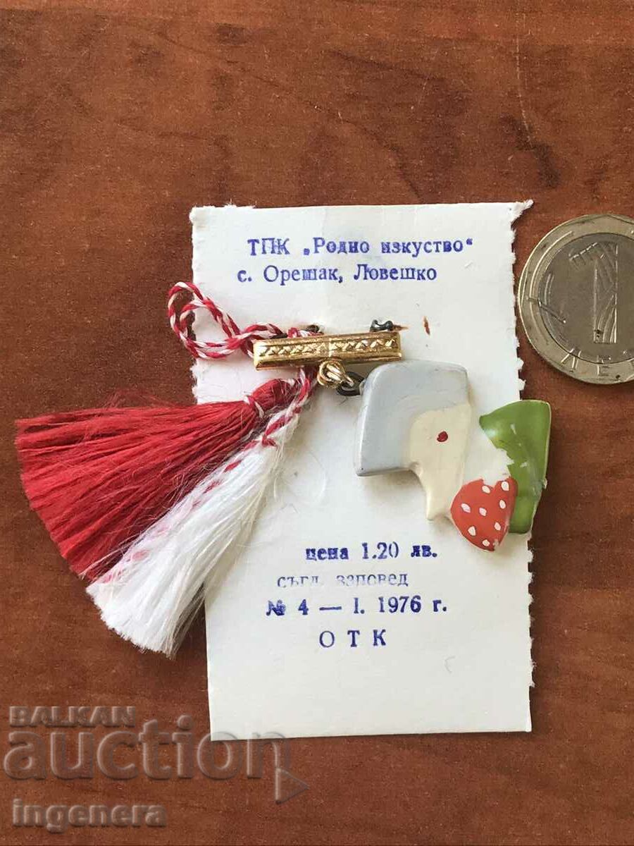 Auction MARTENITSA MARTENITSA FROM SOCA FOR COLLECTORS Auction MARTENITSA MARTENITSA FROM SOCA FOR COLLECTORS